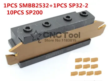 25 мм стъбло SPB32-2 1 бр. + SMBB2532 1 бр. + SP200 NC3020/NC3030 10 бр. = 12 бр./компл. NC3020/NC3030 Обработващ стоманена струг инструмент с ЦПУ