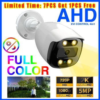 5MP 24 Пълноцветен Камера за нощно Виждане за ВИДЕОНАБЛЮДЕНИЕ AHD 1080P 4MP HD Масив Нажежен 4Led Цифрова Външно Улично осветление Водоустойчив IP66