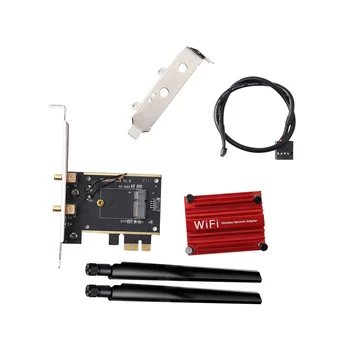 M. 2 до PCIE Wifi безжичен адаптер конвертор NGFF M. 2 WiFi Bluetooth карта с 2 антенными за AX210 AX200 9260 8265