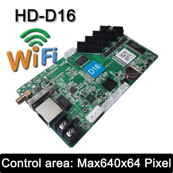 HD-D16 вграден WiFi пълноцветен банер екран карта за управление, за улицата, за помещения пълноцветен led дисплей асинхронни карта за управление