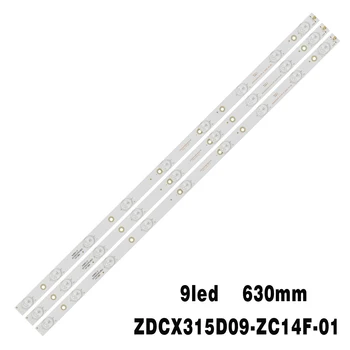 Led лента осветление за DEXP H32B7000E shivaki STV-32LED14 CX315DLEDM bravis LED3230 Изуми 32 