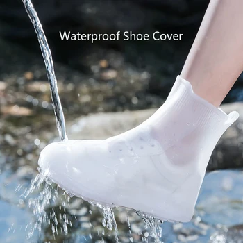 2023 Калъф за обувки непромокаеми силиконови бахилы за Многократна употреба дъждовни бахилы Унисекс Обувки Непромокаеми обувки Открит водоустойчив слой