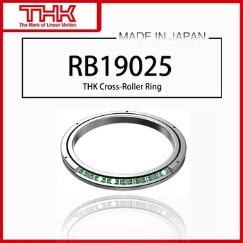 Оригинално Ново Напречното Роликовое Пръстен THK linner Ring Rotation РБ 19025 RB19025 RB19025UUCC0 RB19025UUC0
