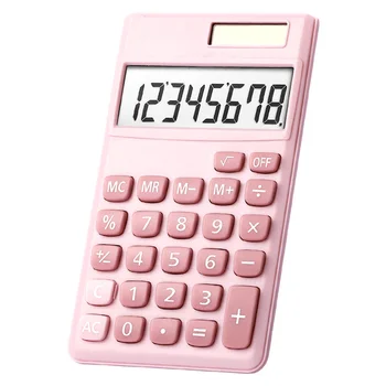 8-цифрен научен калкулатор, изчислителна машина за батерии и слънчева енергия с бързо натискане на големите копчета, брояч за студенти