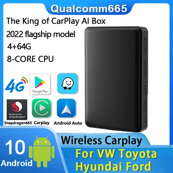 Безжична Android Auto CarPlay Ai Box Snapdragon 665 Android 10 8-ядрен адаптер на процесора Мултимедиен плеър за VW, Toyota, Hyundai, Ford