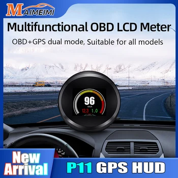 OBD P11 OBD2 HUD с GPS Аларма превишена скорост, об/мин, температурата на водата, напрежението, часовник, LCD дисплей, Универсален за всички автомобили