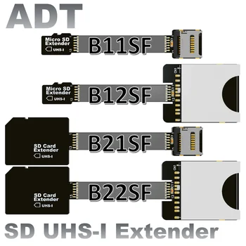 Удлинительный кабел ADT microSD, поддържа TF полноскоростной тестов кабел за четене на карти с памет SDHC SDXC UHS-I, без спк стартира строителни