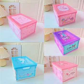 Sanrioed Hello Kitty Cinnamoroll Kuromi Melody Little Twin Stars кутия за съхранение на мультяшная голям капацитет преносима сгъваема пылезащитная