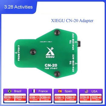 XIEGU CN-20 адаптер XPA125B Адаптер усилвател на мощност е идеален за FT-818ND FT-817 двустранно радио