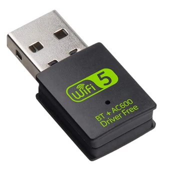 USB WiFi Bluetooth адаптер, двойна лента външен приемник, безжична мрежа 600 Mbps, WiFi ключ за