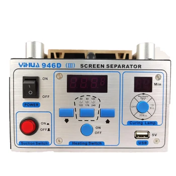 LCD сепаратор YIHUA 946D-III вграден вакуум помпа със силен всасыванием, сепаратор за разделяне на екрана на вашия телефон, LCD сепаратор за ремонт