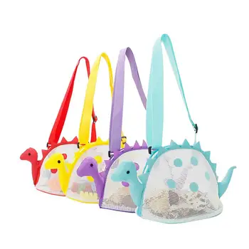 4 бр. цветни окото плажна чанта Sea за деца, чанта във формата на миди с динозавром, чанта за съхранение плажни играчки, регулируеми малка окото чанта с цип