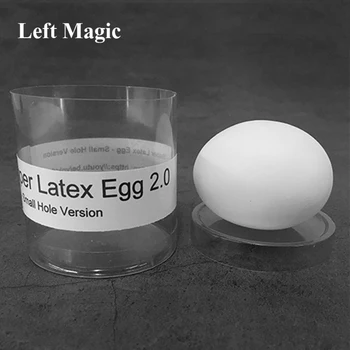 Супер Латексово яйце 2.0 - Версия с малък отвор (1бр /калъф) Магически трикове, изглеждащо като истинско яйце, Етап на Илюзията, Аксесоари за трикове, Забавни