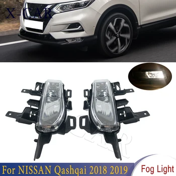 X-CAR за NISSAN Qashqai 2018 2019 Галогенный колан, фарове за мъгла, фарове, висококачествен комплект за кола фарове за мъгла фарове в предната броня, комплект за автомобилни левите и десните лампи