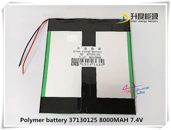 7,4 По 8000 ма 37130125 полимерна литиево-йонна батерия за таблет, електронна книга, gps