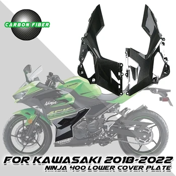 За Kawasaki Ninja 400 2018-2023 100% Напълно Суха 3K Долната хастар от въглеродни влакна, Обтекатели, Абсорбатори, Комплект Аксесоари за мотоциклети