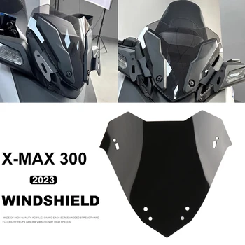 Нови Аксесоари За Мотоциклети Защита на Предното стъкло За YAMAHA X-MAX300 X-MAX 300 XMAX300 XMAX 300 2023 Защита на Предното Стъкло