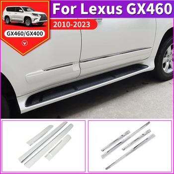 За 2010-2022 Lexus GX 460 GX460 Предотвратяване на Сблъсък с Вратата на колата, Настройка на Външния Обвеса Модификация Аксесоари 2019 2020 2018