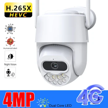 H. 265 4G СИМ-карта IP камера 4MP HD WIFI PTZ куполна камера за външно видеонаблюдение на P2P IR за нощно виждане 30M iCSee