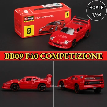 Умален Модел на кола Bburago 1:64 Ferrari, мащаба BB09 F40 COMPETIZIONE F12tdf F50 458 488 GTB Spider, Монолитен под налягане Художествена Копие Играчки