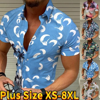 2023 Новият Американски Стил, Хавайски Нова Персонализирана Мъжки Ежедневни Риза С Къс Ръкав, Отгоре С Ревери, Лятна Градинска Модерна Риза С Принтом