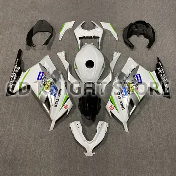 Бял стикер комплект обтекателей обтекател за мотоциклет KAWASAKI Ninja300 EX300 2013-2017 ABS Защитен калъф Комплект обтекателей под формата на миди