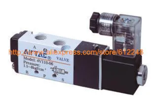 Пневматичен електромагнитен клапан 5 портове 2 положения 4V110-06