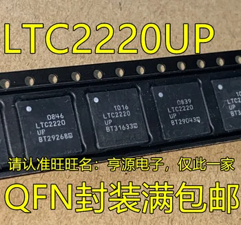 5 бр. оригинален нов чип на микроконтролера LTC2220 LTC2220UP QFN LPC2220FBD144 TQFP144