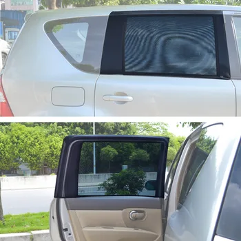 TFY универсални автомобилни слънчеви очила в задната част на страничната врата и квадратно прозорец - (29,5 