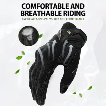 Мотоциклетни ръкавици с дышащим сензорен екран върху целия пръст, спорт на открито, водонепроницаемое предпазни средства за състезания Унисекс