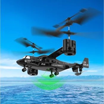 2.4 Ghz 3D Osprey Радиоуправляеми хеликоптери, транспортни самолети, модел на дрона с дистанционно управление, много стабилна играчка, готови за полет с led подсветка с гироскопом