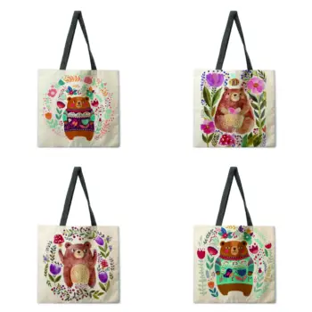 Скандинавска илюстрация на мечка Пазарска чанта печат плащаницата ежедневна чанта сгъваема пазарска чанта множество плажна чанта lady рамо чанта