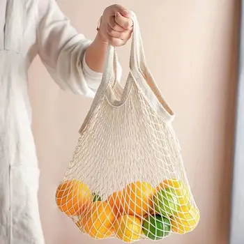 Преносими многократна употреба за хранителни стоки чанти, чанта за пазаруване с плодове и зеленчуци, моющаяся памучен окото чанта на съвсем малък, mesh bag-тоут за пазаруване