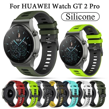 20-22 мм Мек Силиконов Ремък за смарт часа на Samsung Galaxy watch 4 Каишка за Huawei Watch GT2 GT3 Pro 4246 мм Гривна