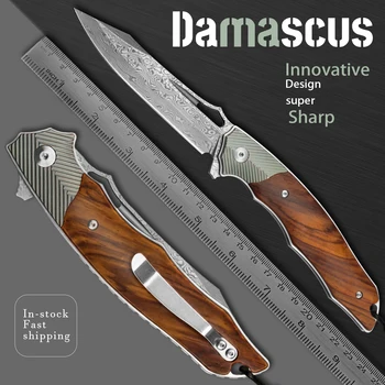 Дамасский сгъваем джобен нож е 4 инча с клипс от розово дърво и титанов дръжка висока твърдост EDC, тактически инструменти за самозащита, оцеляване