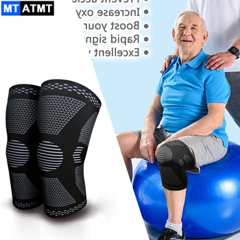 Коляно компрессионный ръкав - наколенник за тренировки, джогинг, баскетбол, фитнес зала, за облекчаване на болки при артрит