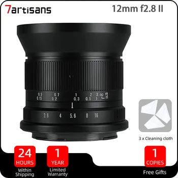 7artisans 12 мм f2.8 II APS-C Широкоъгълен обектив за Sony E Fuji X Nikon Z Canon EOS-M M4/3 е Подходящ за пейзажна стрелба