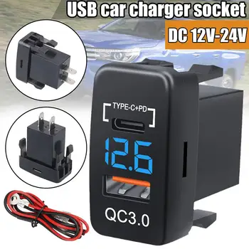 Неразрушающая монтаж на зарядно устройство, USB с дупка, волтметър, зарядно устройство, запалки, зарядно, оригиналната бързо I1Y7