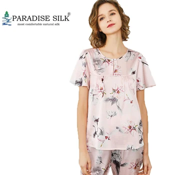 Дамска пижама с къс отгоре и на дъното, костюм-двойка от естествена коприна, пижамный комплект с къс ръкав и цветна принтом, размер M, L, XL, XXL