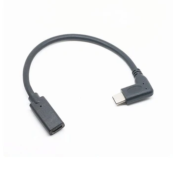 Ъгъл на наклон 90 градуса, удължителен кабел, USB 2.0 Type C, аудиопровод на хранене, черен, мъж до жена, на 20 см