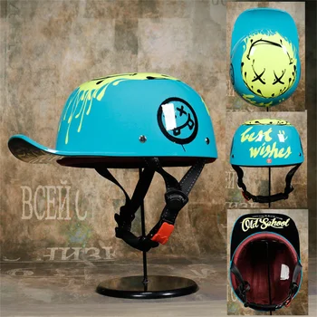 Ретро мотоциклет шлем, бейзболна шапка, ретро дишаща полушлем, персонализирана защита, Универсално оборудване за мотобайка Унисекс