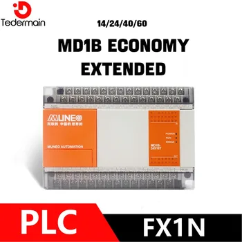 Може да се свърже приставки Muneo АД серия MD1B, напълно съвместими с програмата серия на Mitsubishi FX1N Generality