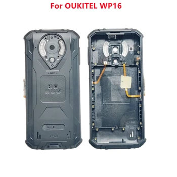 Оригиналната нова задния капак на отделението за батерията с пръстов отпечатък, сервизна детайл, подмяна на телефон OUKITEL WP16
