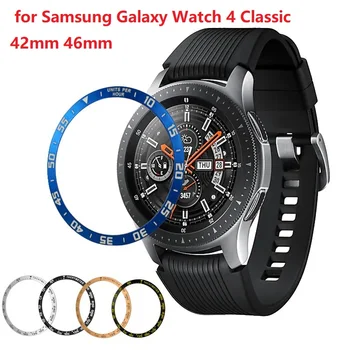 Метално защитно пръстен за Samsung Galaxy Watch 4 Classic 46 мм 42 мм пръстен със скоростомера време, защитно пръстен Galaxy Watch 4 Speed