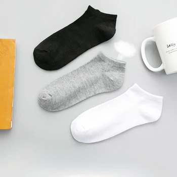 Дамски спортни чорапогащи за практикуване на пролетно-летни спортове са на разположение в бяло/ черно / сиво цветове