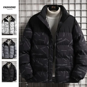 Зимна новост 2023, мъжки корейската версия, свободна стеганая яке с висока яка, сгъстено тенденция палто свободно намаляване на