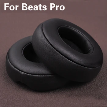 2 бр./чифта кожени слушалки от пеноматериала за слушалки Monster Beats by dre pro, амбушюры, порести възглавница, сменяеми калъфи за слушалки