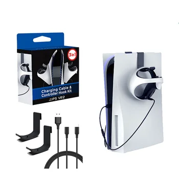 Аксесоари за виртуална реалност 3 в 1 кабел за зареждане и набор от Куки за писалки Комплект куки за писалки и кабел за зареждане на Tow Two слот за части PS5 VR2