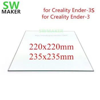 220/235 мм Боросиликатное Стъкло Легло 3 мм/4 мм дебелина за Creality Emilov-3/3 S 3D принтер част от мат повърхност Топъл Легло