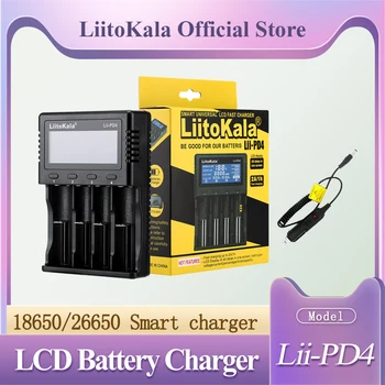 Liitokala Lii-PD2 Lii-PD4 LCD дисплей 3,7 В 18650 18350 18500 21700 20700 14500 26650 AA NiMH литиева батерия Зарядно устройство